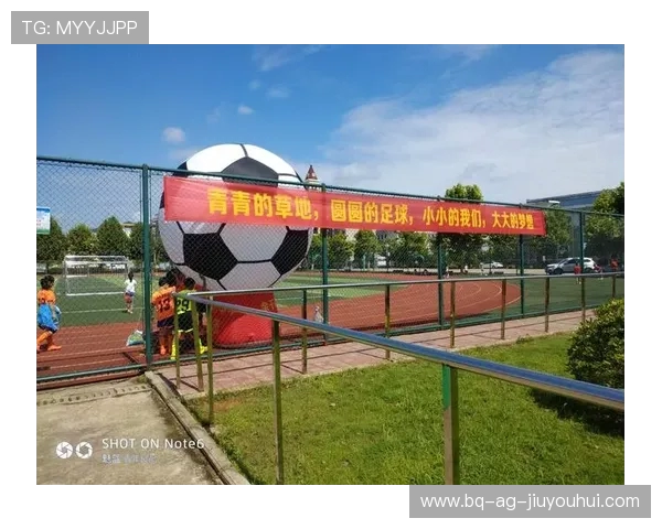 园丁足球:点燃孩子们激情的梦想之旅,用足球塑造未来的冠军之路 园丁足球:点燃孩子们激情的梦想之旅,用足球塑造未来的冠军之路