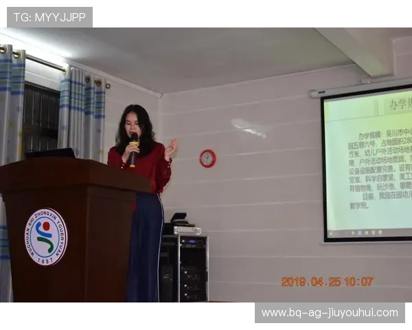 吴川足球传奇林华春:从草根球员到职业教练的成长历程与成就 吴川足球传奇林华春:从草根球员到职业教练的成长历程与成就