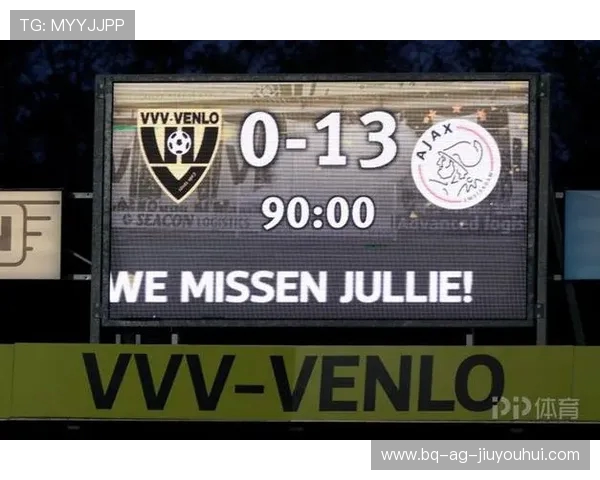 智能解析模拟足球比分平台最新推荐策略深度实用指南全方位升级版